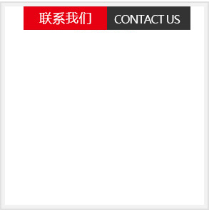 杞縣辦理400電話