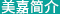個(gè)人彩鈴辦理