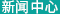 個(gè)人彩鈴網(wǎng)