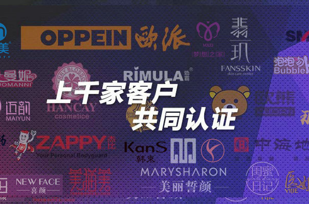 微商管理系統(tǒng)軟件有免費的嗎？