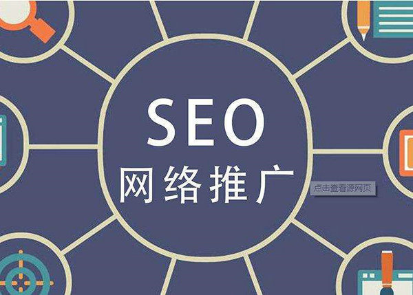 鄄城百度推廣開戶需要多少錢一年？