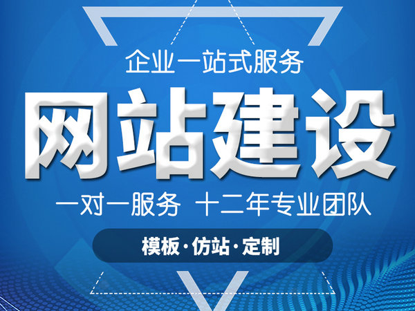 曲陽(yáng)網(wǎng)站推廣