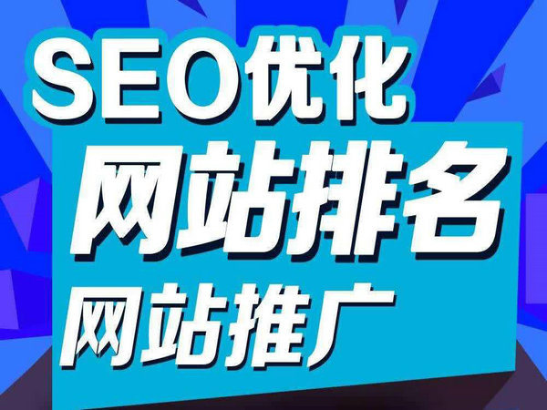 搜狗推廣有哪些模式有何優(yōu)點(diǎn)？